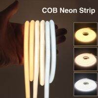 AC 220V COB LED Strip Neon Light 288leds/M High Bright CRI RA90 IP67 Waterproof FOB Tape For Garden Home Decor 1m-35m