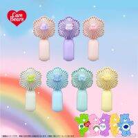 พัดลมเล็กแรงๆ Care Bears มาใหม่ มาพร้อมสายชาร์จ USB ปรับความแรงได้ 2 ระดับ มีไฟ LED ในตัว ขาตั้งใช้เป็นหูหิ้วได้