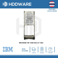 IBM 900 GB 10,000 rpm 12 Gb SAS 2.5 Inch HDD // 01EJ017 // 01AC596