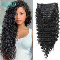 Deep Wave Clip In Hair Extensions 7pcs for Full Head Loose Weave Weft Ombre Black Blond Synthetic Curl Curly Organic For Woman