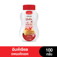 Imperial Pancake Shake อิมพีเรียลแพนเค้กเชค 100 กรัม (หมดอายุ 14/6/2024)