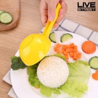 ﺴ✠◕ LS Rice Scoop Mold Non-stick Fashion Creative Sushi Mold Rice Ball Spoon Kitchen Accessory for Home