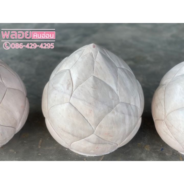 บัวหัวเสาหินอ่อน-แกะสลักดอกบัว-30x30ซม-ดอกบัวหินอ่อนแกะสลัก-หัวเสาหินอ่อน-รับทำทุกขนาด-จากหินอ่อนแท้ธรรมชาติ100