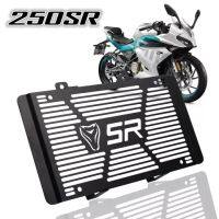 อุปกรณ์มอเตอร์ไซค์หม้อน้ำกระจังหน้าปกยามคุ้มครอง Protetor สำหรับ CFMOTO 250SR SR250 250 SR 250