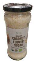 Organic Coconut Flower Sugar น้ำตาลดอกมะพร้าว 230กรัม ออร์แกนิค อะกลีไลฟ์