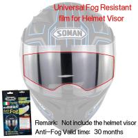 【Cod】 Gamers Arcade Universal Motorcycle Helmet Lens Anti Fog Film โปร่งใสสำหรับ Motorbike Antifogging Film Helmet Lens