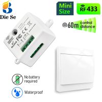 ☌♞ Wireless Self-Powered Light Switch 433mhz Rf Kinetic Switch No Battery Need AC 110V 220V 10A Relay Module for Home Appliance LED