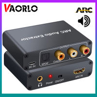 VAORLO HDMI เครื่องสกัด ARC Audio อะแดปเตอร์เสียง3.5Mm,เครื่องแปลงสายโคแอกเซียลไฟเบอร์สเตอริโอสำหรับลำโพงซาวด์บาร์ HD ทีวี5.1CH 192KHz อะลูมิเนียมดิจิตัลเป็นแอนะล็อกตัวแปลงเสียง DAC