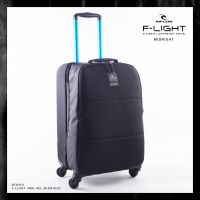 กระเป๋าเดินทางล้อลาก Rip Curl F-Light 4WD 45L Trolley Travel Bag เบากว่ากระเป๋าทั่วไปถึง 10 เท่า ของแท้ 100%