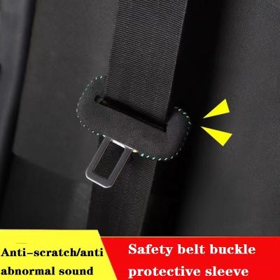 ﹍™ New For Volkswagen Passat/Saten/Maiteng/Golf/Tuguan/Tuen series Safety Belt Cover Clip Vehicle Supplies Car Accesorries