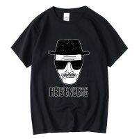 Xinyi Mens Tshirt 100 Cotton Funny Breaking Bad Print Loose Cool T Shirt For Men Tshirt Male Gildan