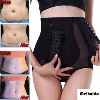 WSY New Women High Waist Briefs Shapewear Panty Body Shaper Womens Control Slim Tummy Underwear Shapewear Buttocks button-down breeches Shapewear