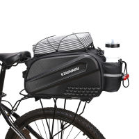 2021Bicycle Bag Large Capacity Bike Saddle Rack Luggage Trunk Bags Carrier Pouch Biking Portable Dustproof Cycling Part Bike Rack