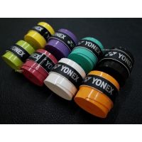 [พร้อมส่ง] กริ๊ปพันด้ามไม้ แบดมินตัน เทนนิส Yonex ใช้แล้วไม่มีหลุดไม่มีลอก