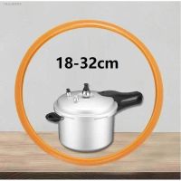 ﹍☼ Brown Color Silicone Rubber Gasket Sealing Ring For Aluminum Pressure Cooker 16cm18cm 20cm 22cm 24cm 26cm 28cm