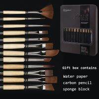 [Kiki tool store] 12Pcs Types Many Types Nylon Hair Painting Brush Iron Box Artist Paint Brushes for Watercolor Oil Acrylic Gouache Art Supplies