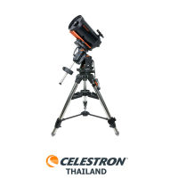 CGX-L EQUATORIAL 925 SCHMIDT-CASSEGRAIN TELESCOPE กล้องโทรทรรศน์ กล้องดูดาว แบบผสม อิเควตอเรียล ระบบอัตโนมัติ