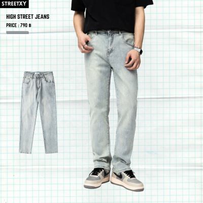 Streetxy - HighStreet Jeans