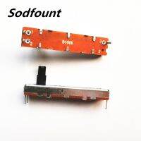 1pcs Length 45MM Width 9.5MM Three-legged Mono Direct Slide Potentiometer B100K Mixer Volume Resistance B104