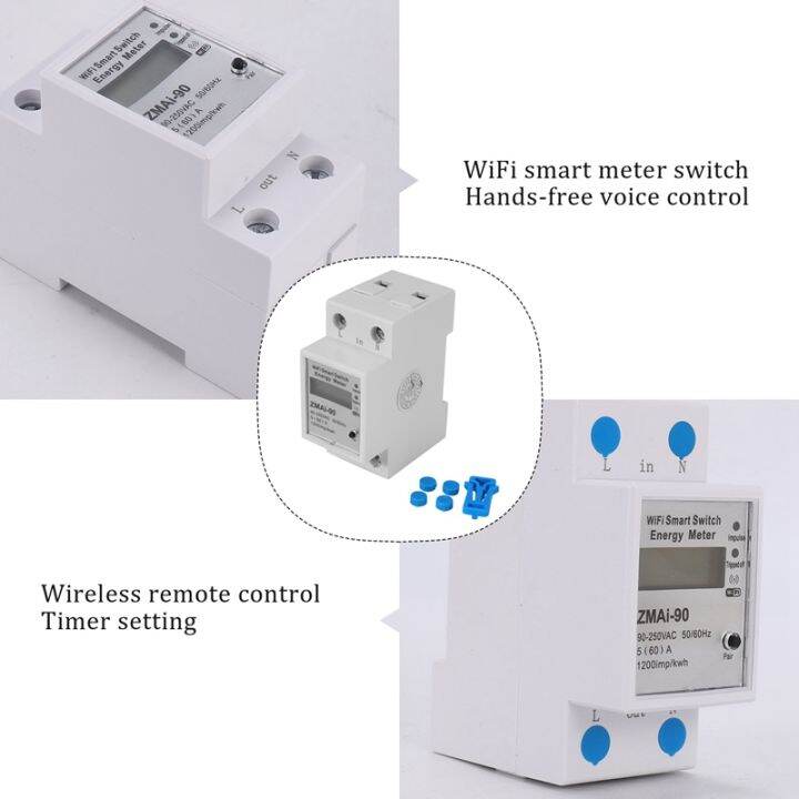 wifi-smart-power-meter-switch-power-consumption-energy-monitoring-meter-110v-220v-din-rail-smart-life-tuya-app-remote-control