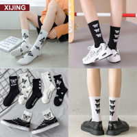 Butterfly Women Skateboard Socks Streetwear Crew Socks Fashion Fashion Cotton Sockready Stock