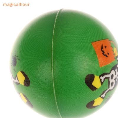 Magicalhour^^ ลูกบอลโฟม PU บีบคลายเครียด ขนาด 6.3 ซม. สําหรับเด็ก 1 ชิ้น