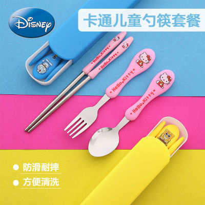 Pooh Bear Stainless Steel Cutlery Three-piece Childrens Cartoon Stainless Steel Cutlery Chopsticks Spoon