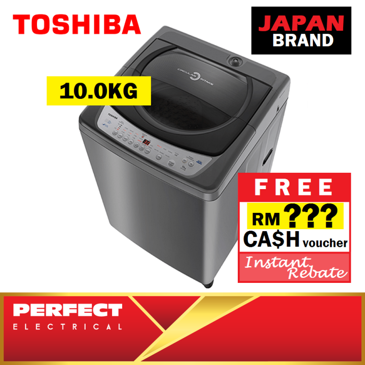 toshiba aw h1100gm