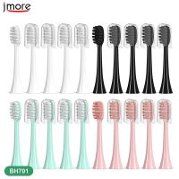 Soft Bristles Replacement Electric Toothbrush Head Jmore BH701 Adult Children Kids Sensitive Gum Care Deep Cleaning  Brush Head