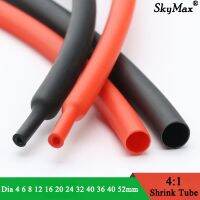 1 Meter 4 6 8 12 16 20 24 32 40 52 mm Heat Shrink Tube with Glue Adhesive Lined 4:1 Dual Wall Tubing Sleeve Wrap Wire Cable kit Electrical Circuitry P