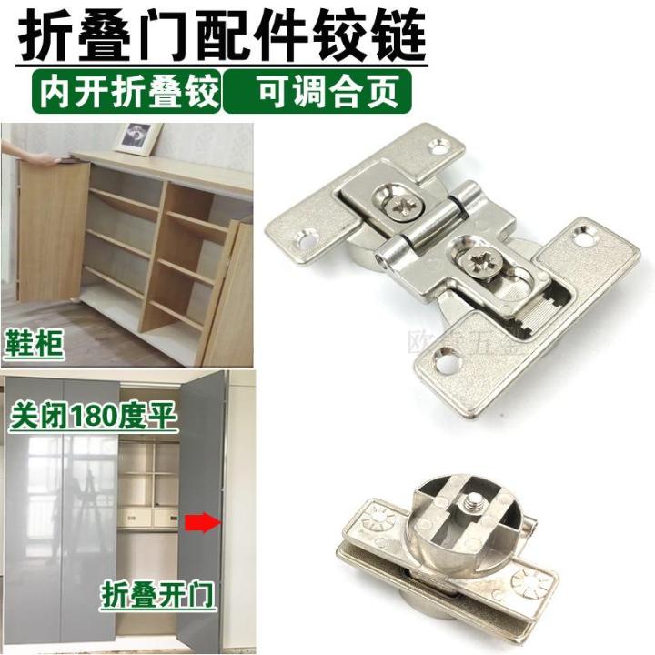 2pcs-lot-zinc-alloy-adjustable-detachable-bi-fold-flip-top-folding-door-hinge-furniture-cabinet-cupboard-closet-door-hardware-locks