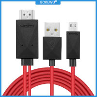 BOKEWU สายแปลง MHL Micro USB เป็น HDMI 1080P สายเคเบิล HDTV อะแดปเตอร์เสียงสำหรับ Samsung