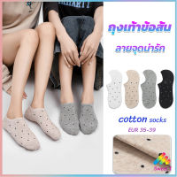 Sweet ถุงเท้าผ้าฝ้าย ถุงเท้าข้อสั้น ผ้านุ่ม ใส่สบาย  Women socks