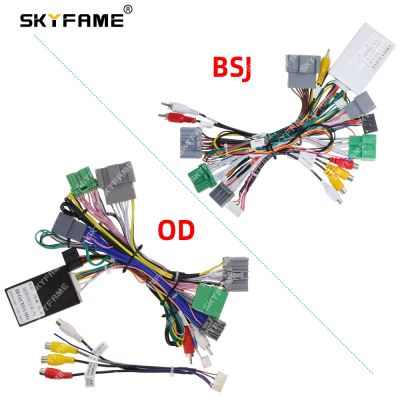 SKYFAME Car 16pin Wiring Harness Adapter Canbus Box Decoder Android Radio Power Cable For Volvo XC60 S60