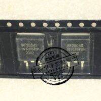 10pcs F2804S IRF2804S TO-263