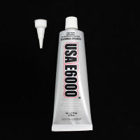 USAE6000 Glue, 110ml High Strength Bonding Suitable For Leather Plastic Acrylic Metal Bonding.