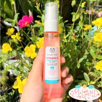 [ฉลากไทย] The Body Shop Vitamin E Skin Cooling Gel Mist 57 ml