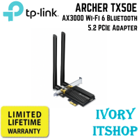 TP Link ARCHER TX50E AX3000 Wi-Fi 6 Bluetooth 5.2 PCIe Adapter