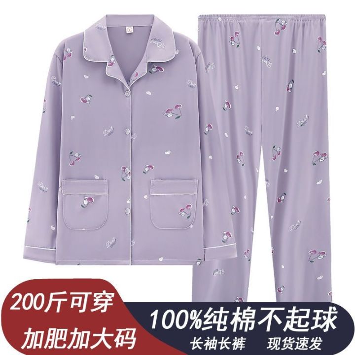 muji-high-quality-pajamas-womens-spring-and-autumn-womens-summer-2023-new-cotton-fabric-long-sleeved-womens-home-clothes-autumn