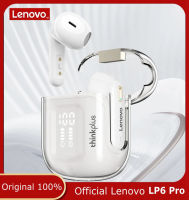 ดั้งเดิม Lenovo LP6 Pro หูฟังบลูทูธแบบหูฟัง TWS 5.3หูฟังเอียบัดไร้สายหูฟังสำหรับเล่นกีฬาพร้อมแบตเตอรี่ LED ชุดหูฟังจอแสดงผลดิจิตอลรองรับ Android IOS