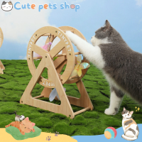 ของเล่นแมว กรอบปีนแมว กังหันแมว cat toy ของเล่นแมวถูกๆ ของเล่นแมวหมุนได้ ที่ออกกำลังกายแมว กังหันหมุน ลดราคา ของเล่นน้องแมว พร้อมส่ง