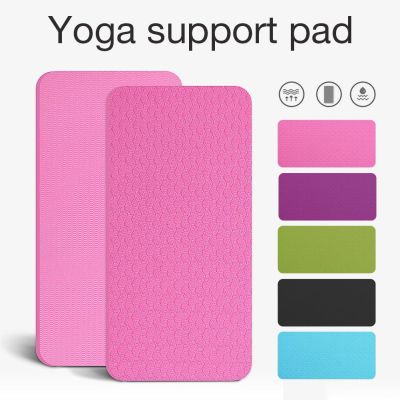 ۞☄✟ 2PCS TPE Yoga Knee Pad Elbow Cushion Anti-slip Mats For Pilates Floor Workouts 40x20x0.6cm