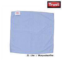 สินค้าขายดี? [ออกใบกำกับ] ผ้าไมโครไฟเบอร์เช็ดกระจก / TRUST U RAG MICROFIBER GLASS