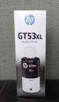 Hp GT53 XL Bk  หมึกแท้ 135-ml Black Original Ink Bottle แท้ศูนย์