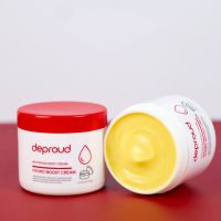 1 กระปุก โสมดีพราวน์ ครีมโสมฝาแดง DEPROUD WHITENING BODY CREAM ขนาด 300 กรัม