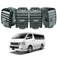 iBarod ชุด ช่องลมแอร์ ครอบช่องแอร์ ช่องอากาศ ทั้งคัน 4 ชิ้น สีเทา สำหรับ โตโยต้า Toyota Commuter Hiace ปี 2005-2014