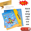 Sách nói điện tử song ngữ anh-việt - ảnh sản phẩm 1