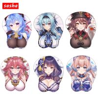 แผ่นรองเมาส์3D Genshin Impact Wist Rest Mousepad Raen Sho Hutao Ganyu Anime ข้อมือรองรับแผ่นรองเมาส์ Hentai Kawaii แผ่นรองเมาส์