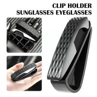 Car Glasses Clip Auto Visor Glasses Fastener Holder Clip Accessories Interior Car Portable Clamp Card Ticket Univers N7c2