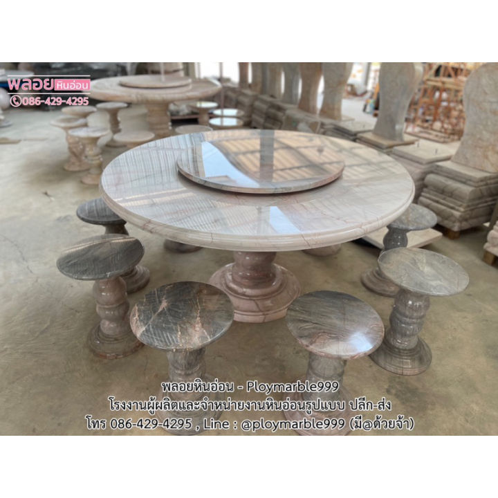 โต๊ะกลมหินอ่อนสีเทา-ขนาด150ซม-เก้าอี้8-10ตัว-กลึงจากหินอ่อนแท้100-ขัดเงา-โต๊ะกินข้าวหินอ่อน150ซม-จัดส่งทั่วไทย